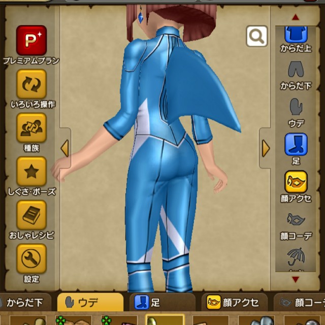 f:id:kotsu_oba:20200723101156j:image