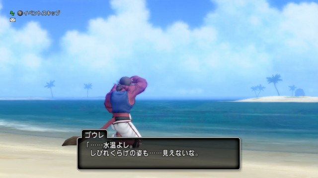f:id:kotsu_oba:20200723132946j:image