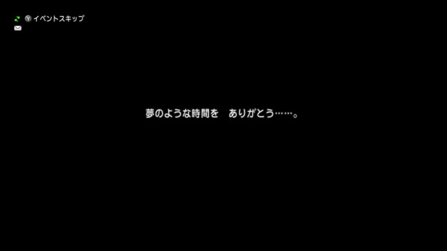f:id:kotsu_oba:20200723133216j:image