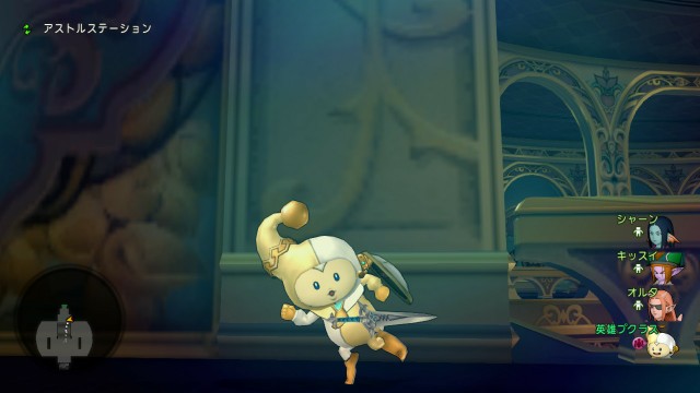 アルウェーンクエスト攻略中 Dq10 こつこつおばの日常