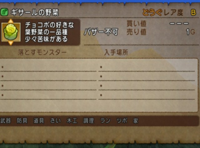 f:id:kotsu_oba:20200730174647j:image f:id:kotsu_oba:20200730174647j:image
