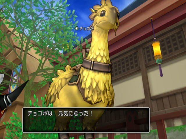 f:id:kotsu_oba:20200730174659j:image f:id:kotsu_oba:20200730174659j:image