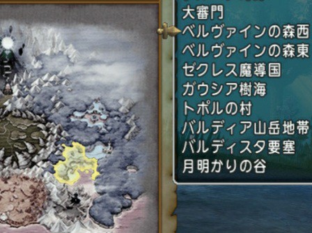 f:id:kotsu_oba:20200804201327j:image f:id:kotsu_oba:20200804201327j:image