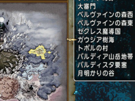f:id:kotsu_oba:20200804201349j:image f:id:kotsu_oba:20200804201349j:image