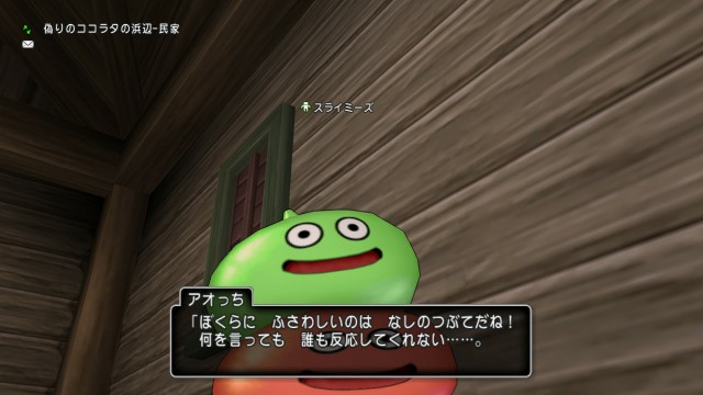 f:id:kotsu_oba:20200829072135j:image