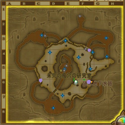 破界編3話を遊んだよ 破魂の審判 Dq10 こつこつおばの日常