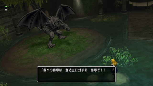 f:id:kotsu_oba:20200829094115j:image