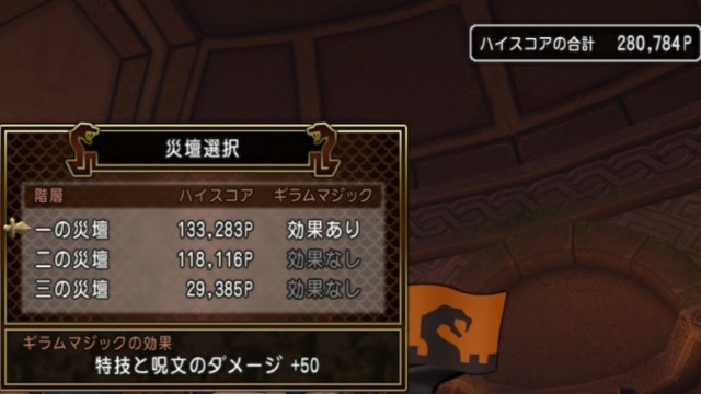 f:id:kotsu_oba:20200913154923j:image