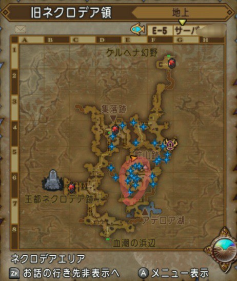 金策サボってたけど装備ほしい Dq10 こつこつおばの日常 金策サボってたけど装備ほしい Dq10 こつこつおばの日常