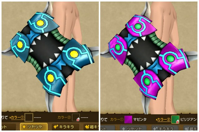 デルメゼのおしゃれ装備をチェック Dq10 こつこつおばの日常 デルメゼのおしゃれ装備をチェック Dq10 こつこつおばの日常