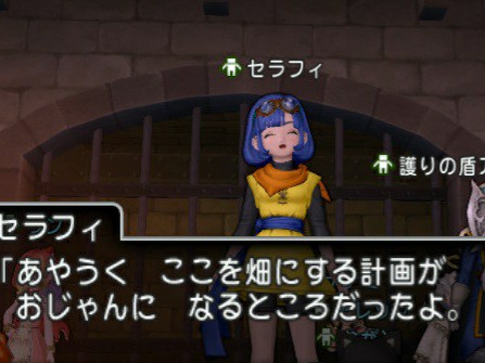 f:id:kotsu_oba:20201130211731j:image
