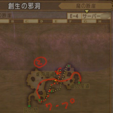f:id:kotsu_oba:20201130211857j:image