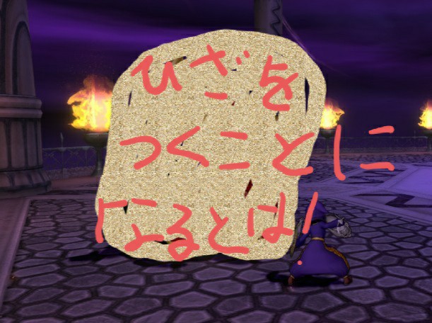 f:id:kotsu_oba:20201130212101j:image
