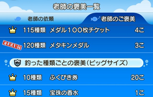 f:id:kotsu_oba:20201225075805j:image