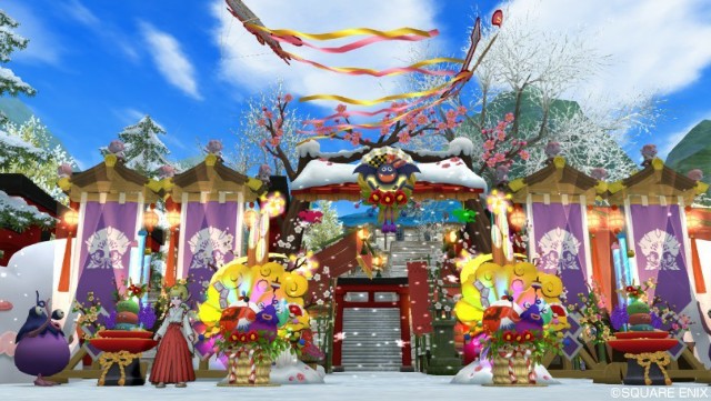 f:id:kotsu_oba:20201231124029j:image