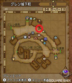 f:id:kotsu_oba:20210105202046j:image