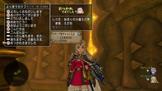 f:id:kotsu_oba:20210108212720j:image