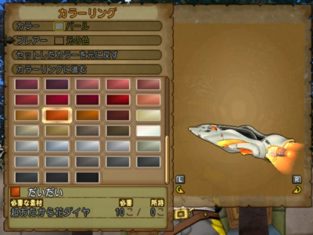 f:id:kotsu_oba:20210119203553j:image