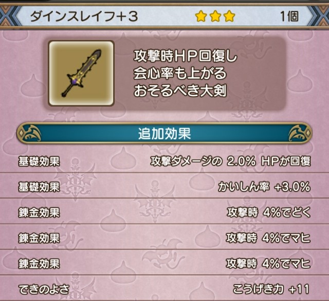 f:id:kotsu_oba:20210120212438j:image