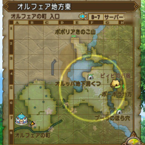 f:id:kotsu_oba:20210203213440j:image