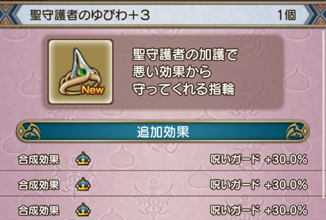 f:id:kotsu_oba:20210206084131j:image