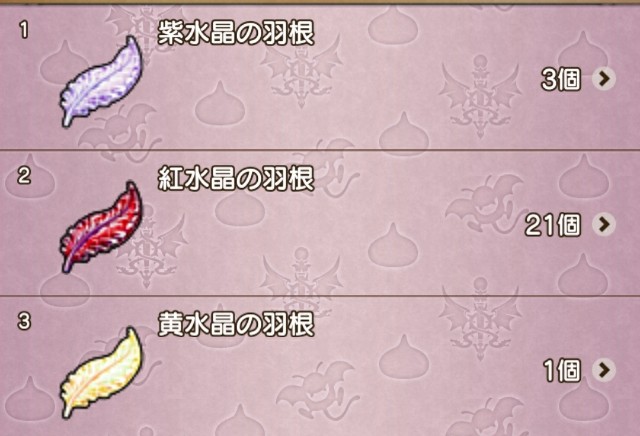 f:id:kotsu_oba:20210206101656j:image