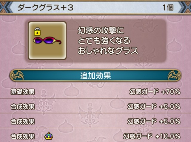 f:id:kotsu_oba:20210208212930j:image
