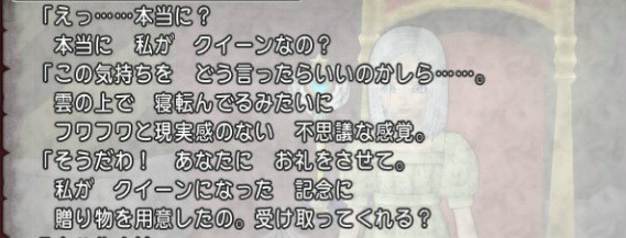 f:id:kotsu_oba:20210214065717j:image