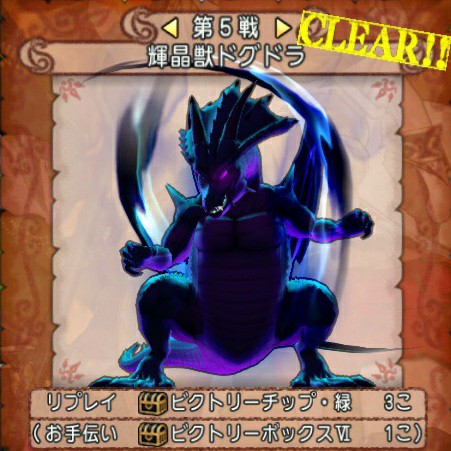 f:id:kotsu_oba:20210220090152j:image f:id:kotsu_oba:20210220090152j:image