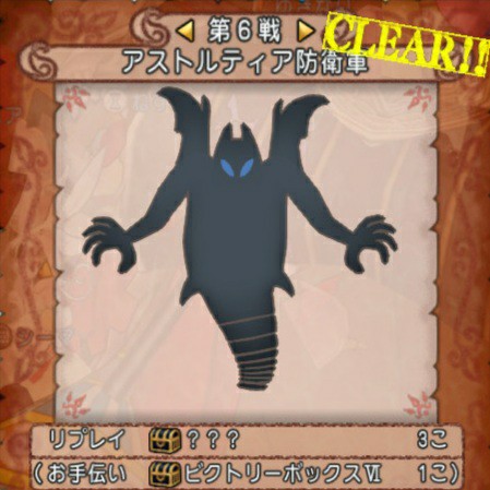 f:id:kotsu_oba:20210220173839j:image f:id:kotsu_oba:20210220173839j:image