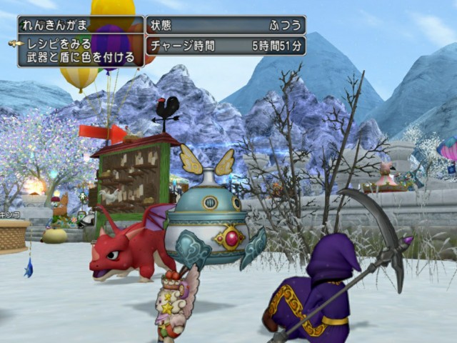 錬金釜ぐったり改善の効果を今さら Dq10 こつこつおばの日常