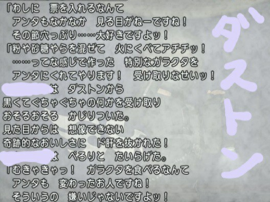 f:id:kotsu_oba:20210304192047j:image f:id:kotsu_oba:20210304192047j:image