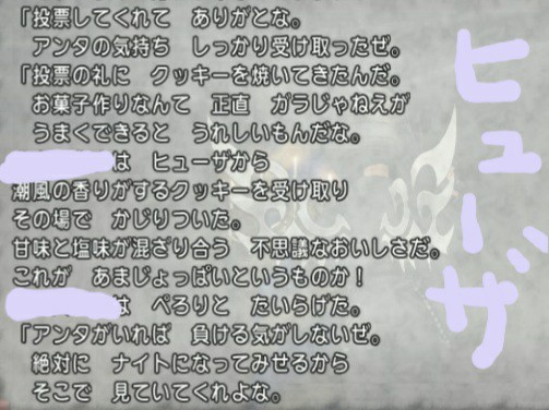 f:id:kotsu_oba:20210304192135j:image f:id:kotsu_oba:20210304192135j:image