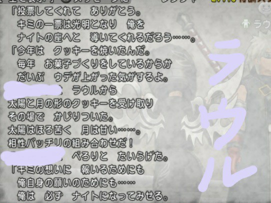 f:id:kotsu_oba:20210304192156j:image f:id:kotsu_oba:20210304192156j:image