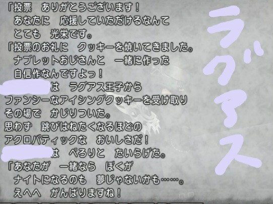 f:id:kotsu_oba:20210304192242j:image f:id:kotsu_oba:20210304192242j:image