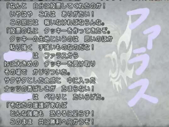 f:id:kotsu_oba:20210304192258j:image f:id:kotsu_oba:20210304192258j:image