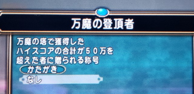 f:id:kotsu_oba:20210310135247j:image