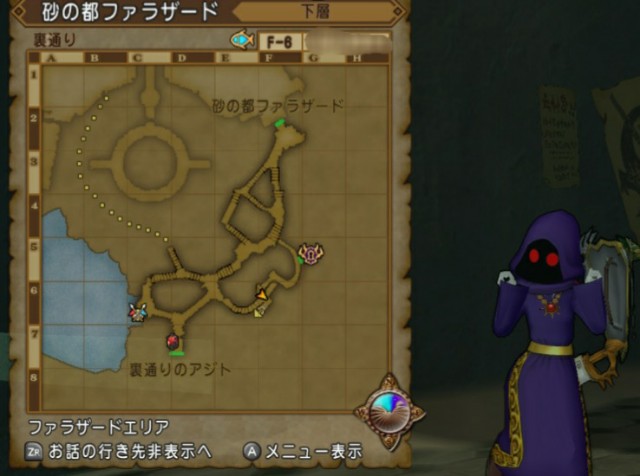 f:id:kotsu_oba:20210317150901j:image