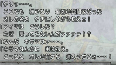 f:id:kotsu_oba:20210317150955j:image