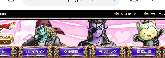 f:id:kotsu_oba:20210320230812j:image