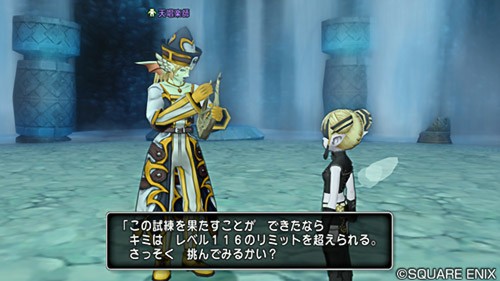 f:id:kotsu_oba:20210325111720j:image