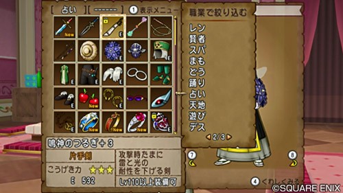 f:id:kotsu_oba:20210325111856j:image