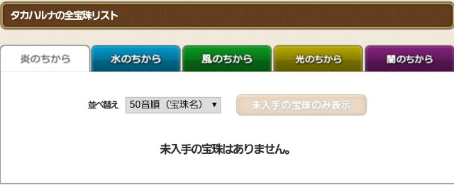 f:id:kotsu_oba:20210331110832j:image