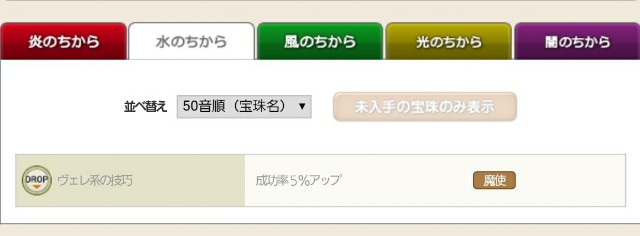 f:id:kotsu_oba:20210331110839j:image