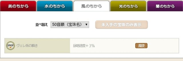 f:id:kotsu_oba:20210331110849j:image