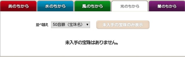 f:id:kotsu_oba:20210331110904j:image