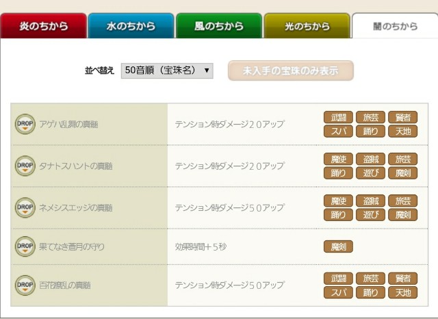 f:id:kotsu_oba:20210331110912j:image