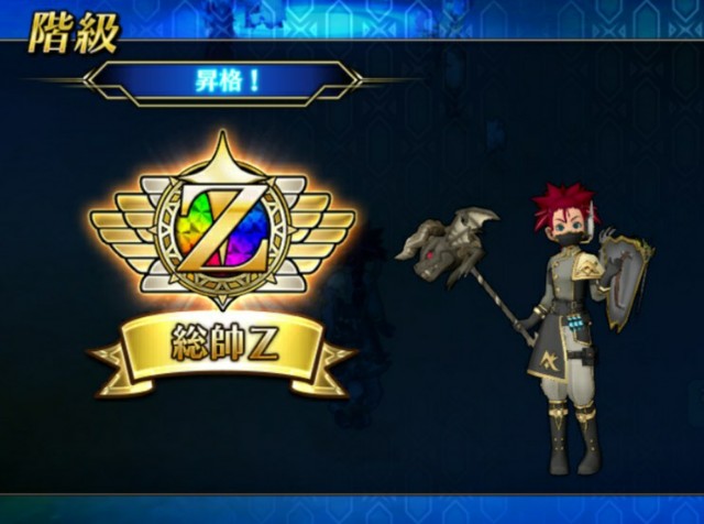 f:id:kotsu_oba:20210509151127j:image