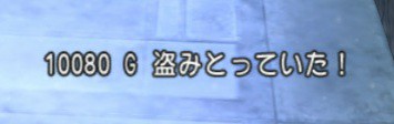 ゴルスラ持ち寄り6 2を2回 Dq10 こつこつおばの日常 ゴルスラ持ち寄り6 2を2回 Dq10 こつこつおばの日常