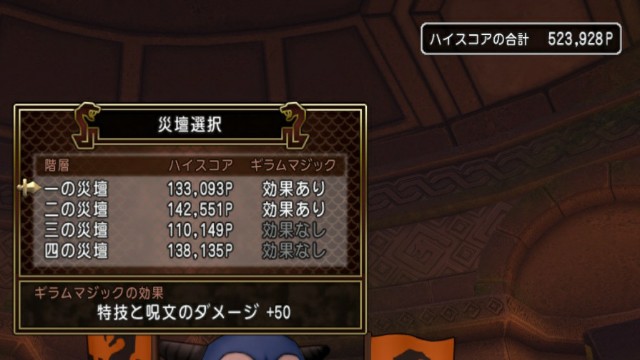 f:id:kotsu_oba:20210512085903j:image